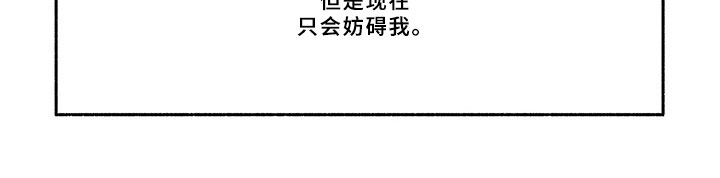 第13章：割舍9