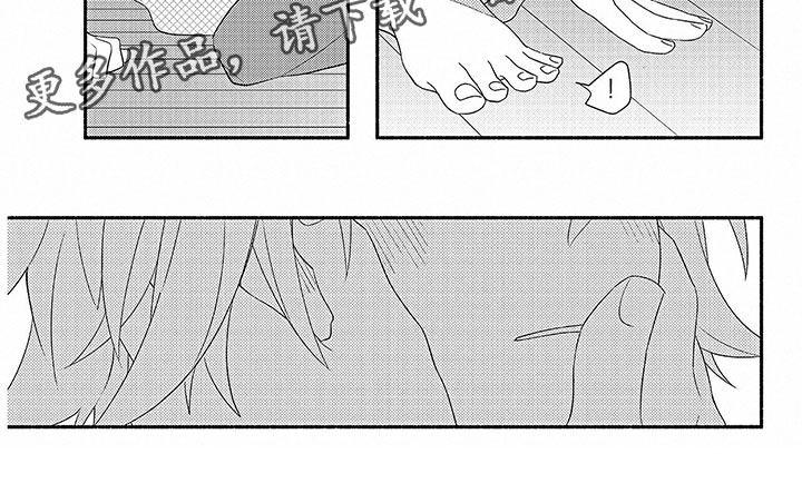 第9章：尝试8