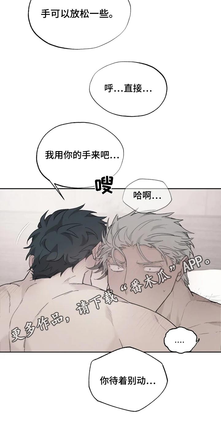 第31章：传教20