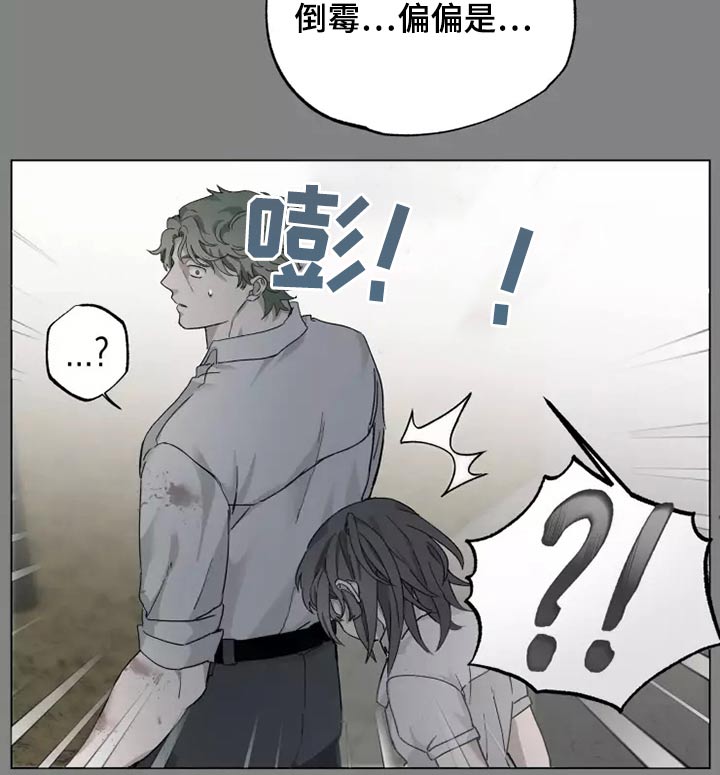 第40章：打开看看12