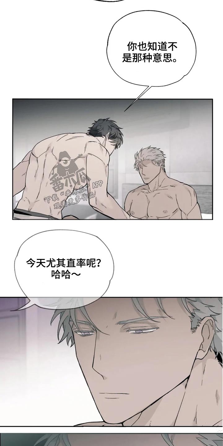 第31章：传教3