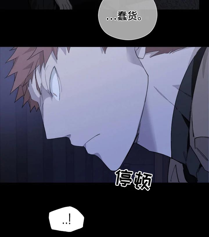 第36章：你这家伙9