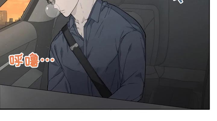 第38章：名字5