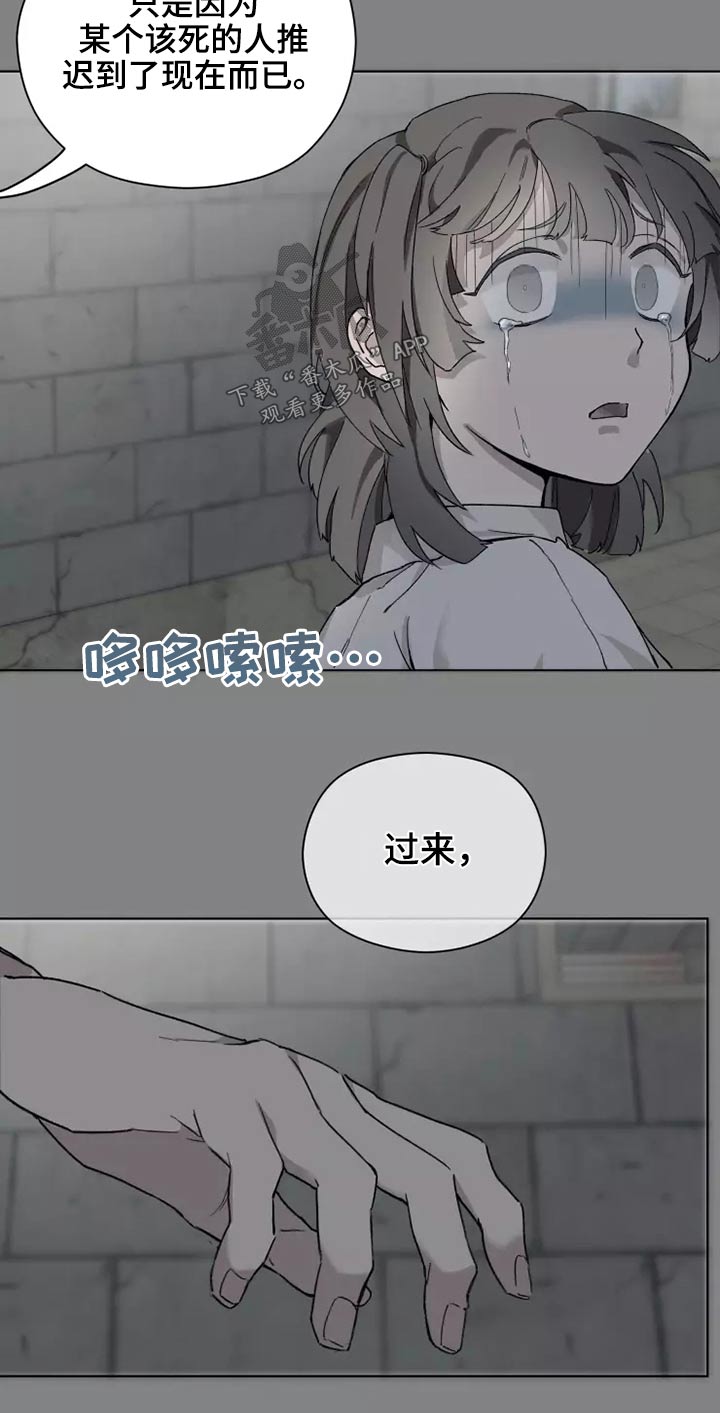 第40章：打开看看7