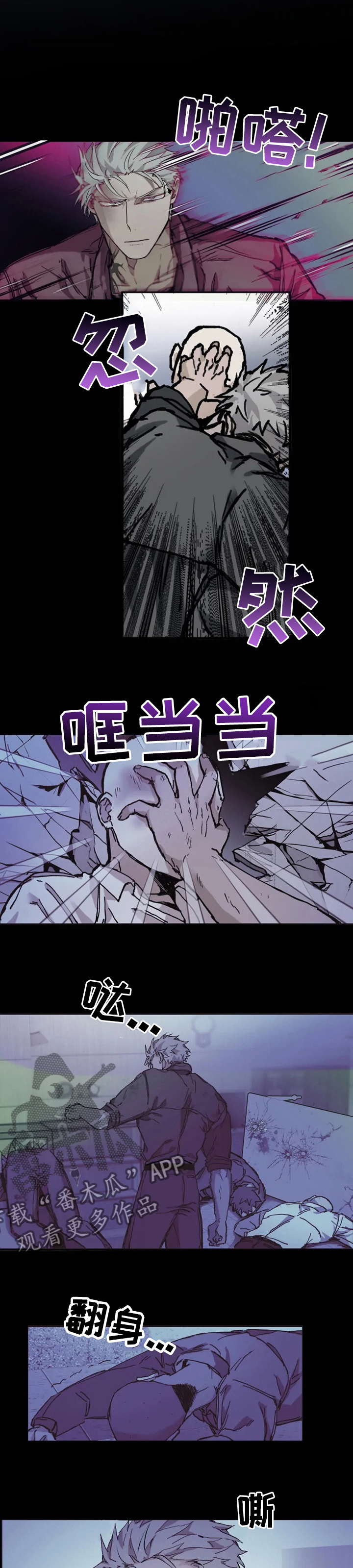 第17章：做点别的7