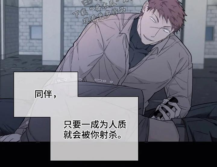 第35章：击杀13