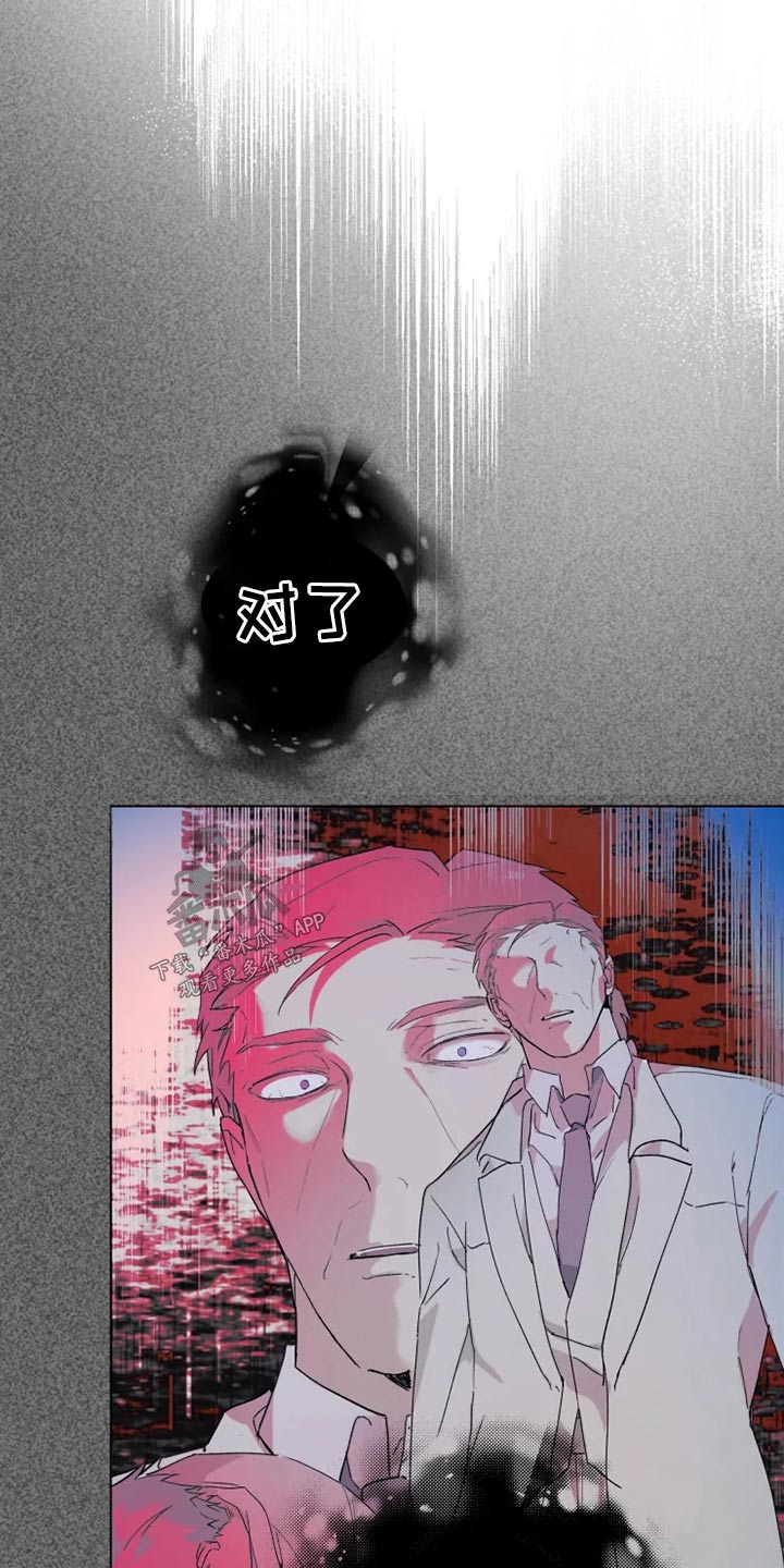 第38章：名字22