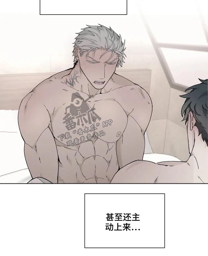 第31章：传教10