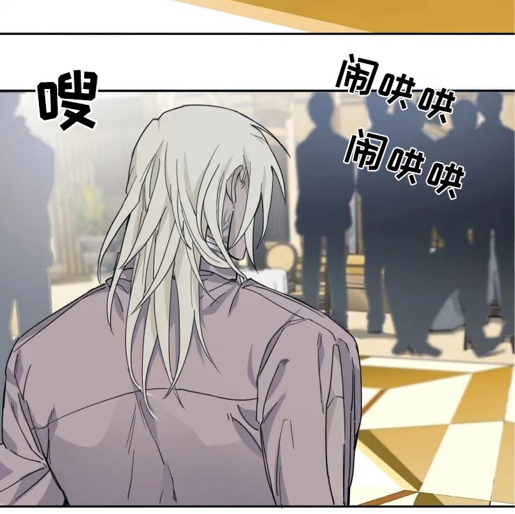 第25章：突击1