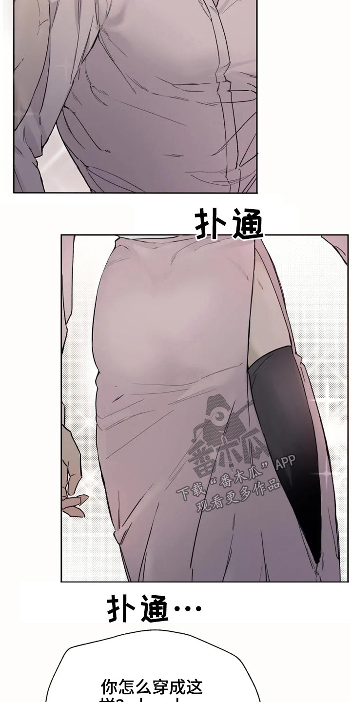 第26章：执着3