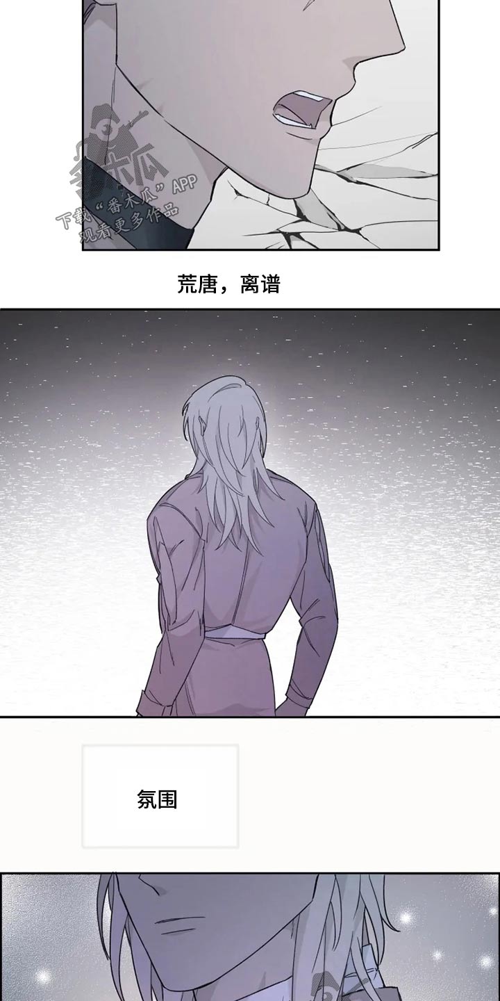 第34章：梦境1