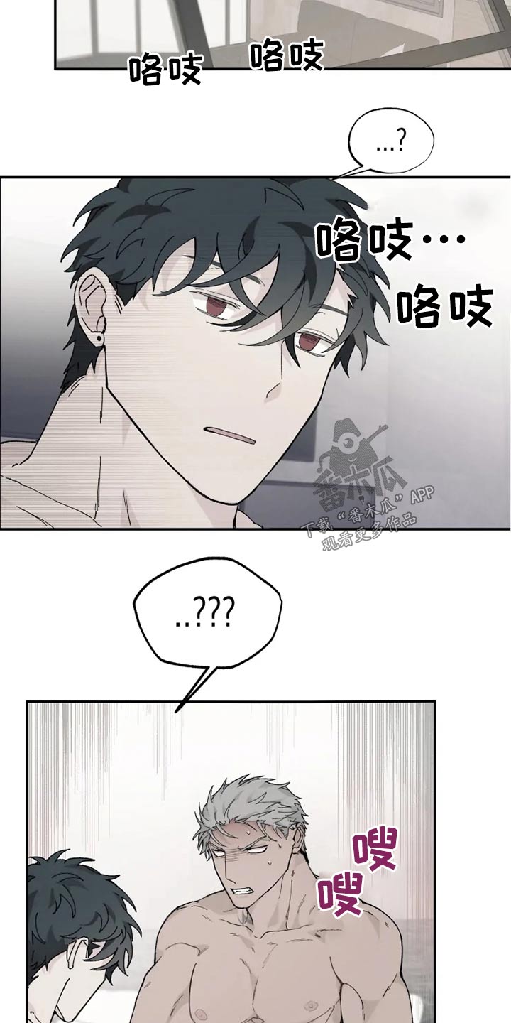 第31章：传教13