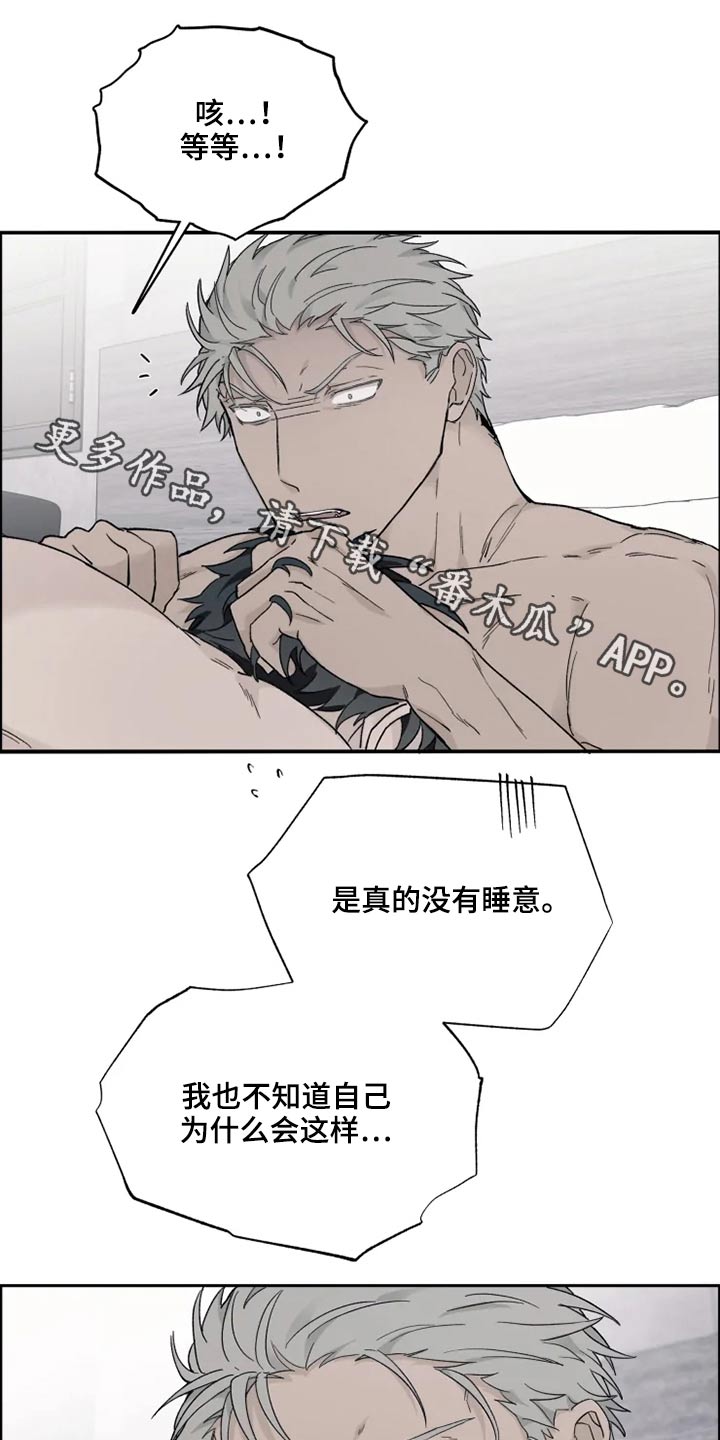 第31章：传教0