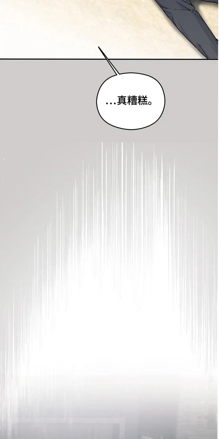 第35章：击杀5
