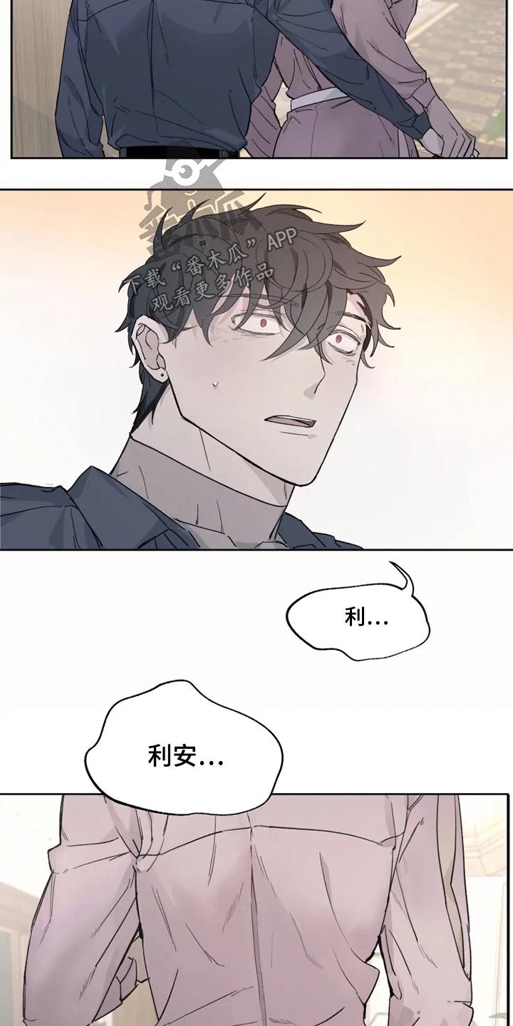 第26章：执着1