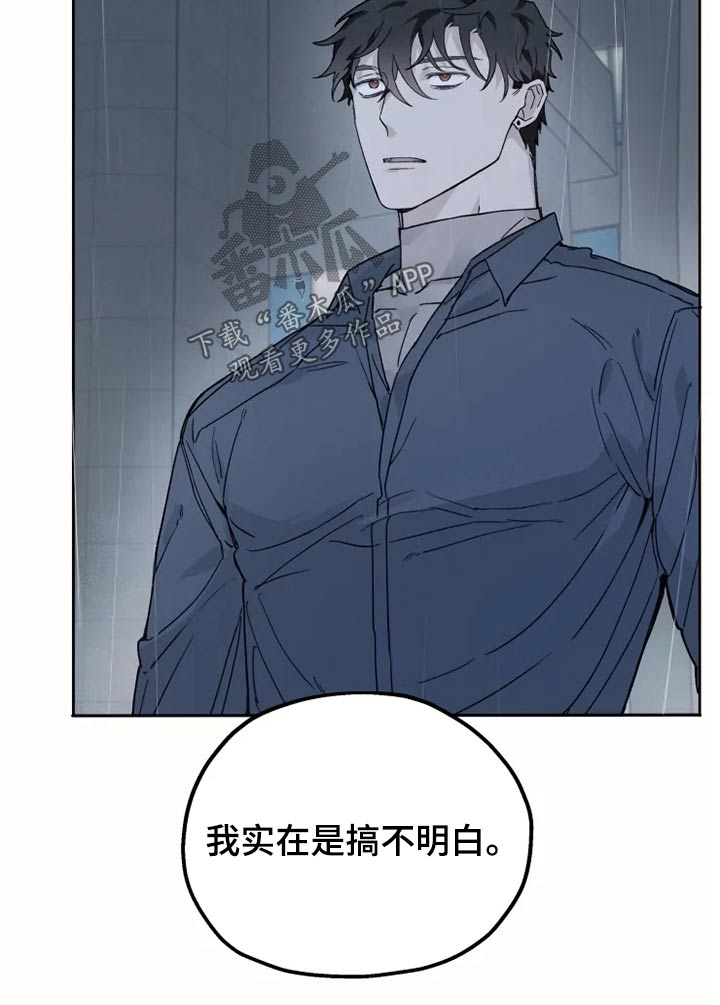 第27章：激动5
