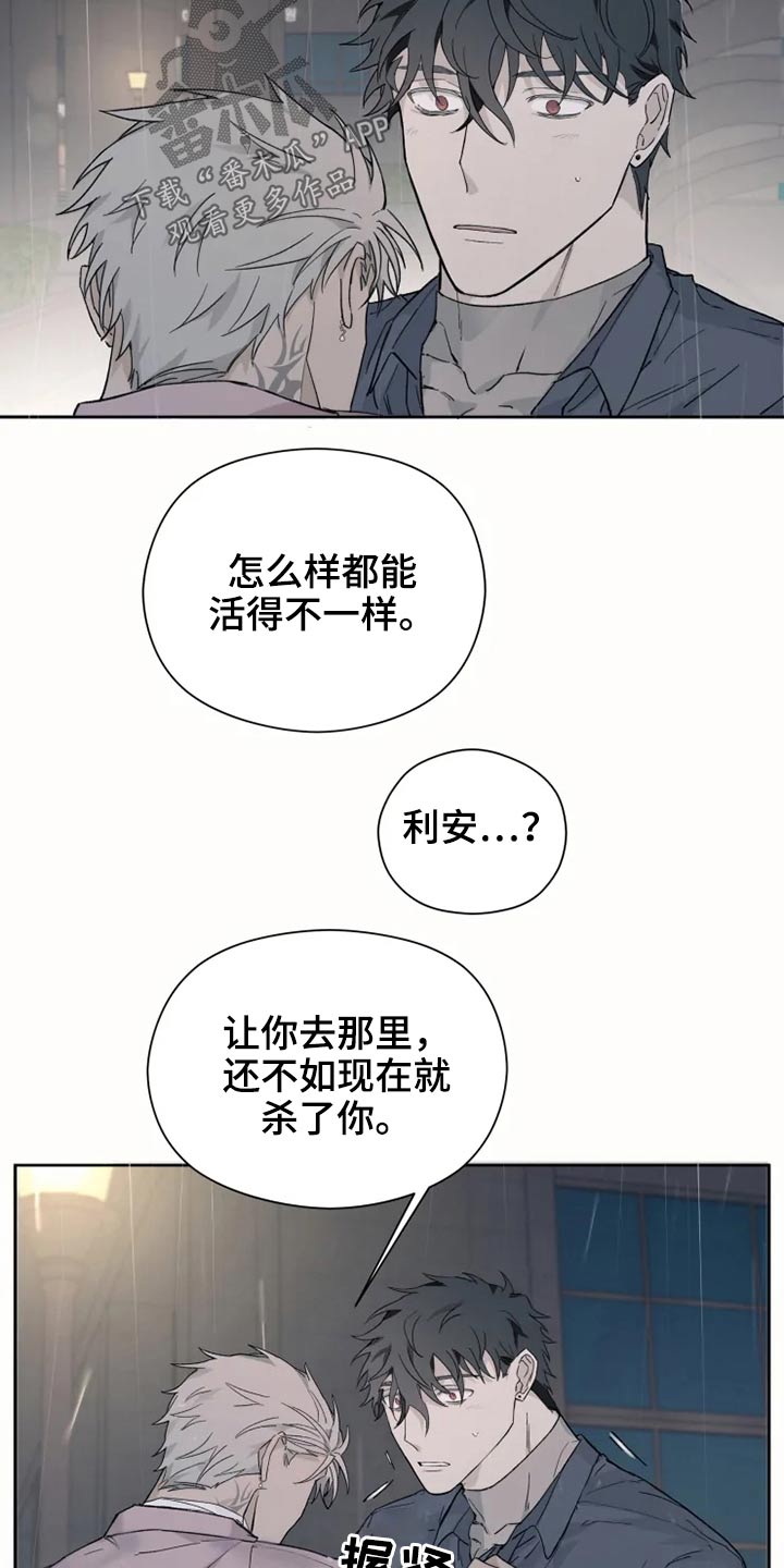 第27章：激动13