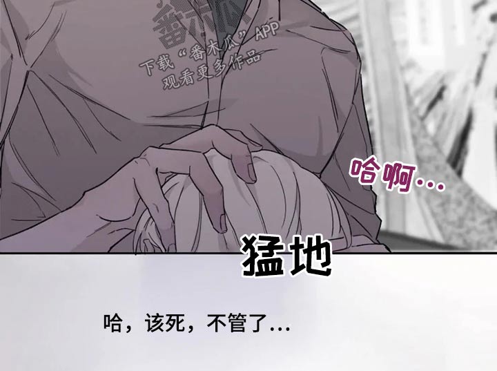 第34章：梦境9