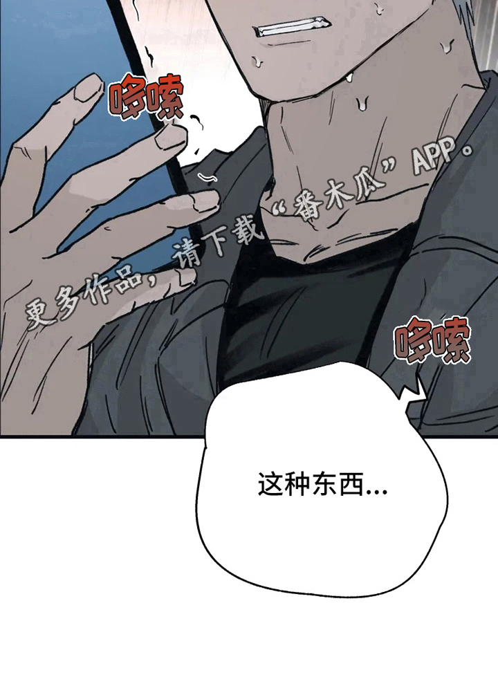 第11章：买东西10