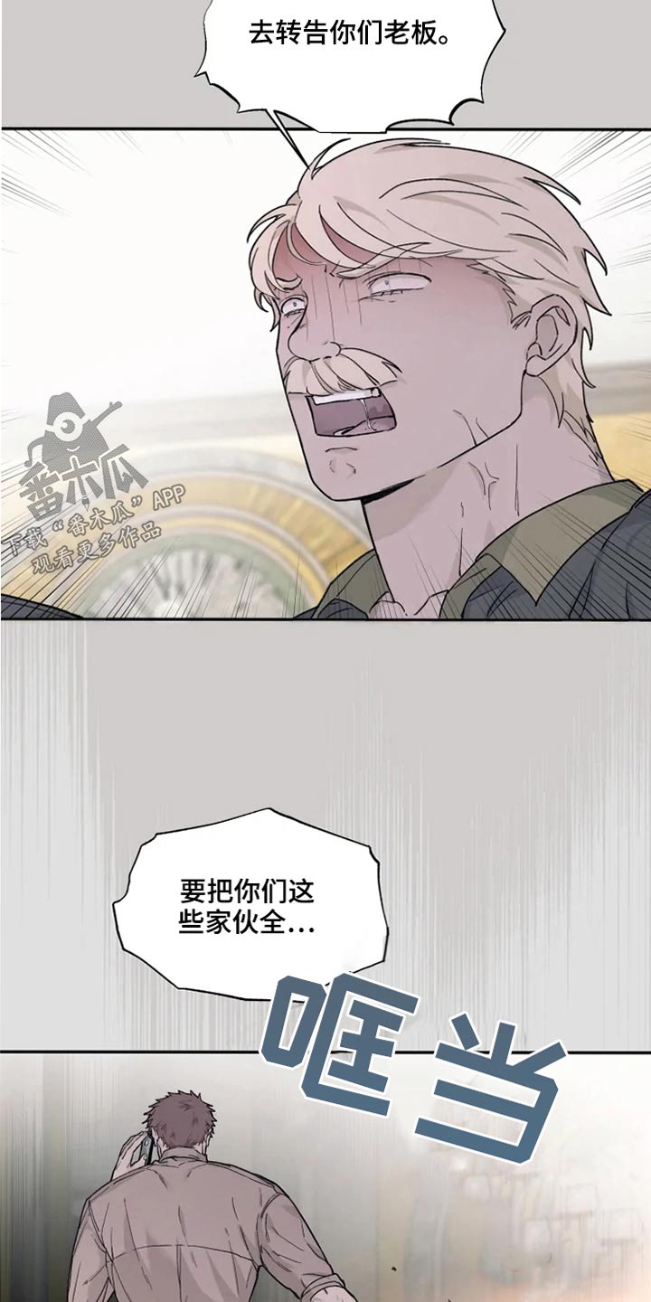 第35章：击杀3