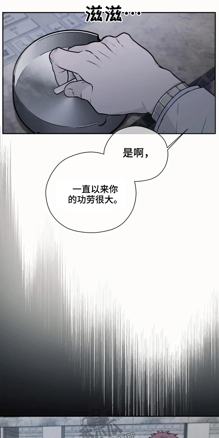 第35章：击杀12