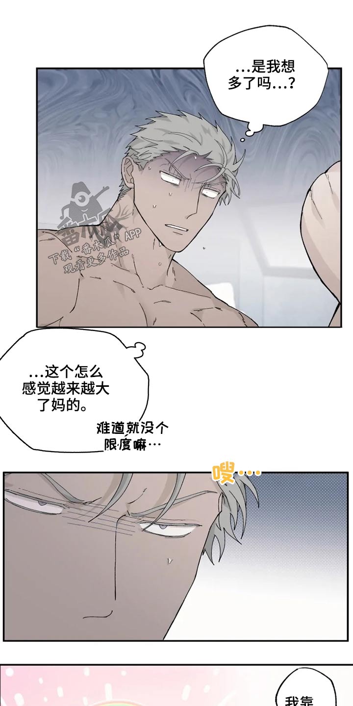 第31章：传教11