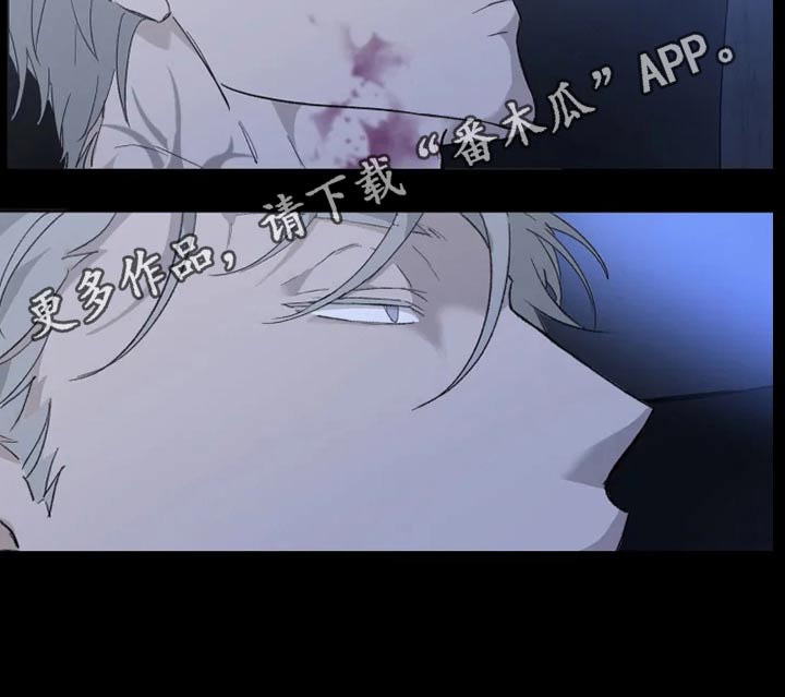 第37章：清醒20