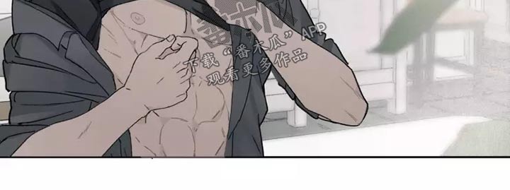第41章：穿上8