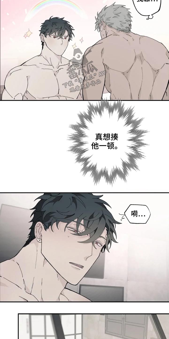 第31章：传教12