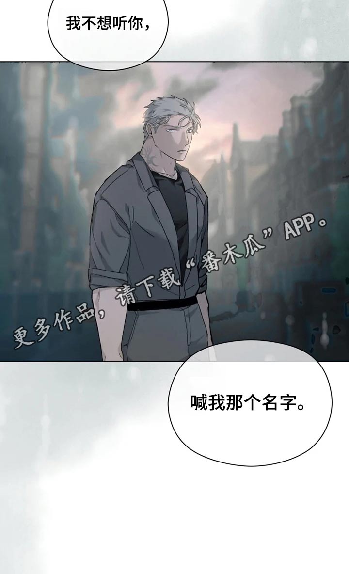 第38章：名字25