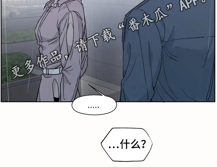 第26章：执着21