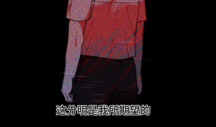 第37章：清醒14