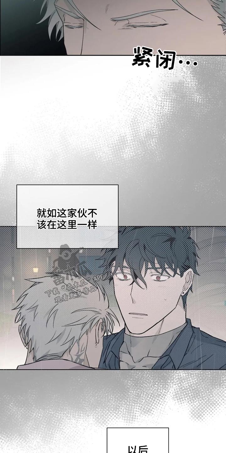 第31章：传教4