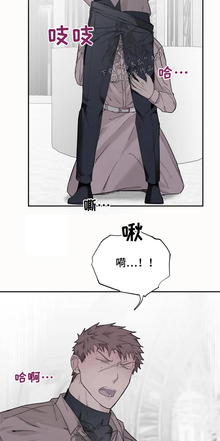 第34章：梦境8