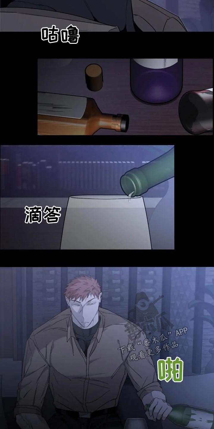第36章：你这家伙7