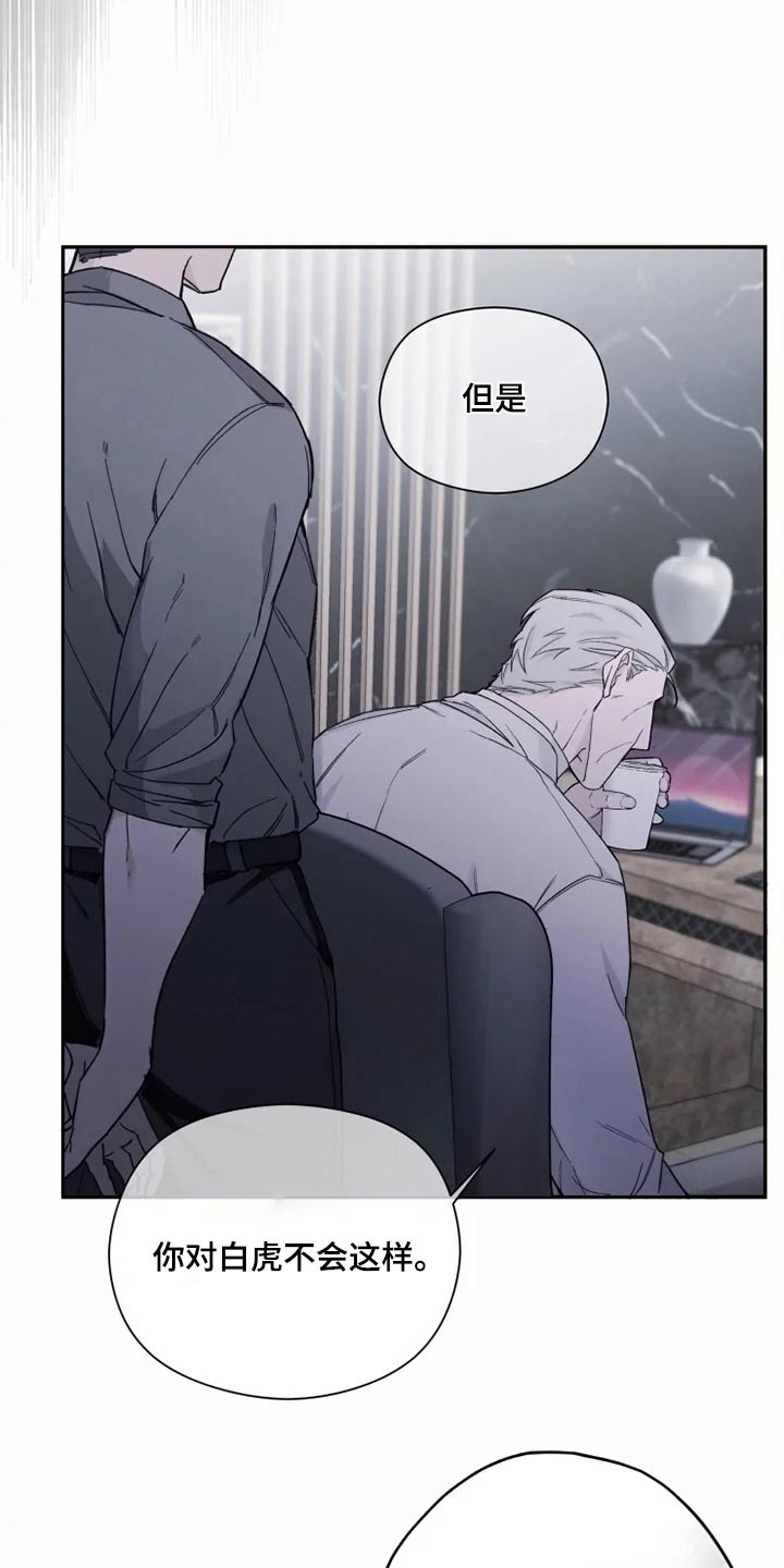 第35章：击杀15
