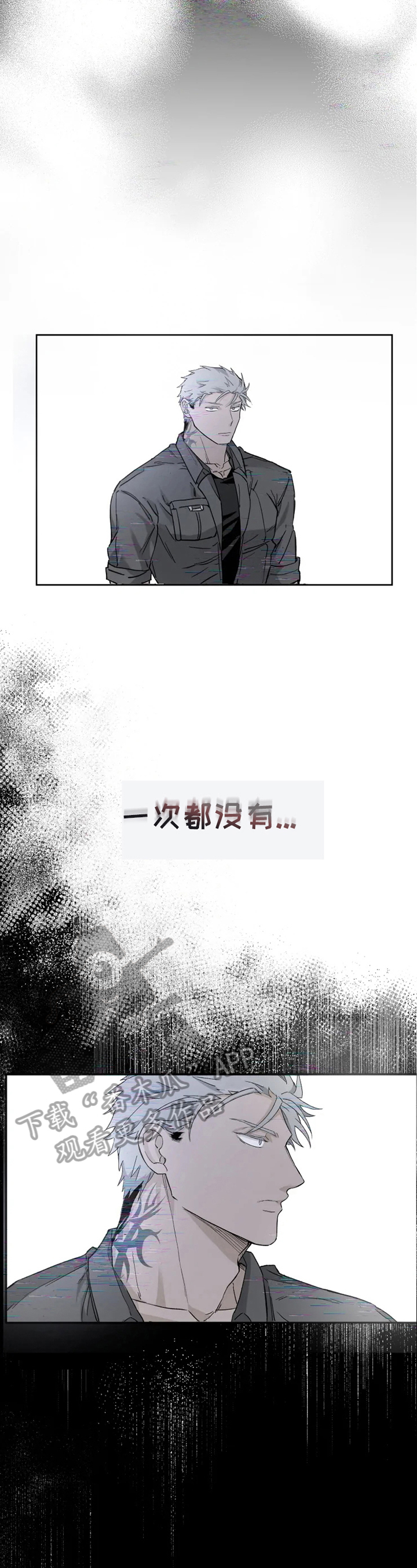 第10章：正确的方式11