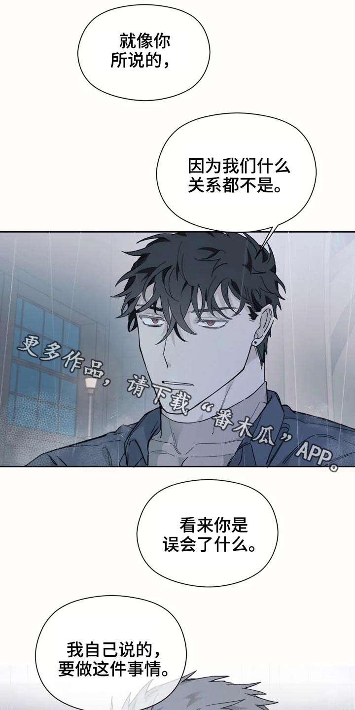第27章：激动0