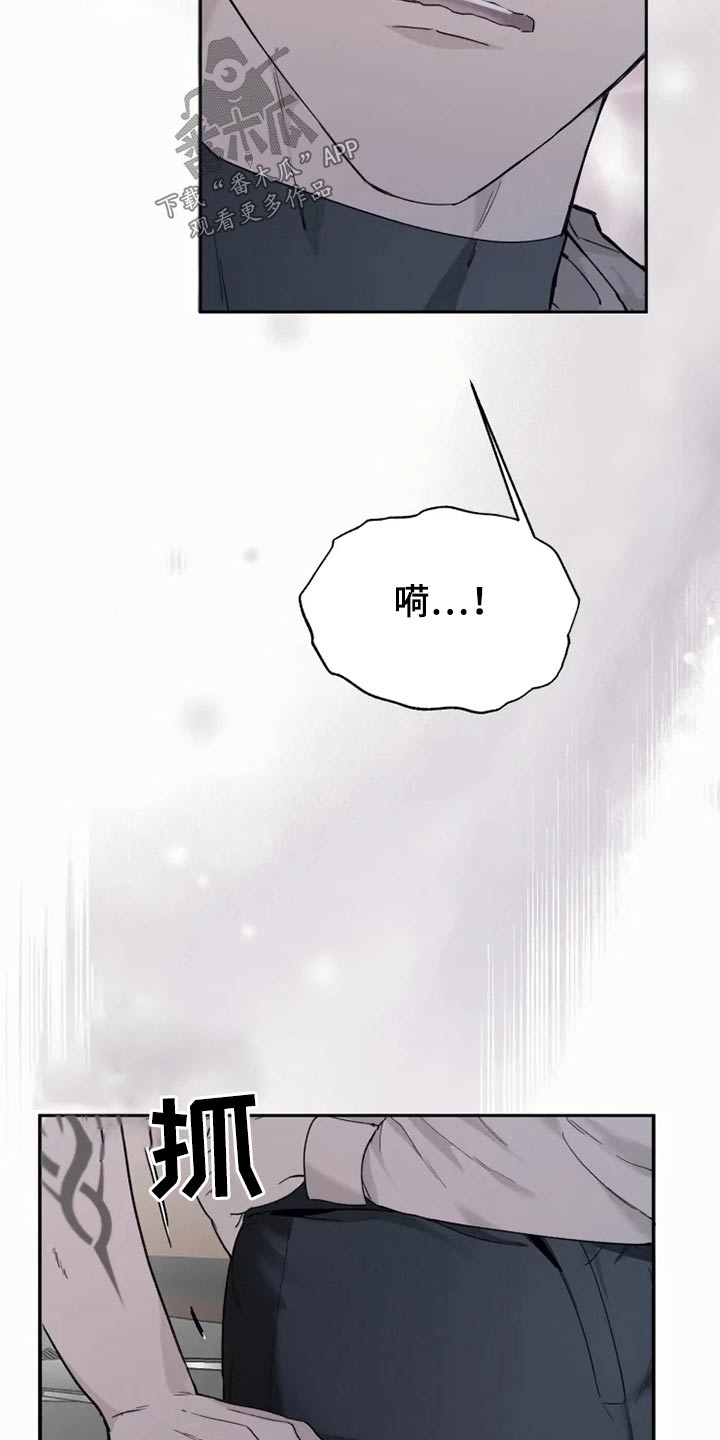 第34章：梦境4
