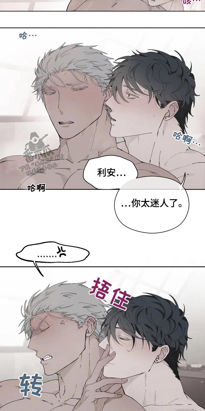 第33章：舒畅12