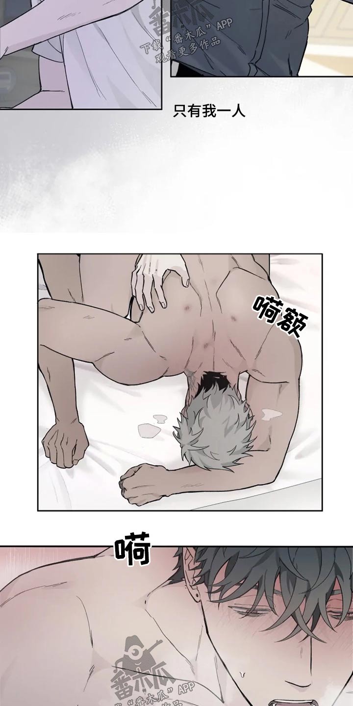 第30章：变化10