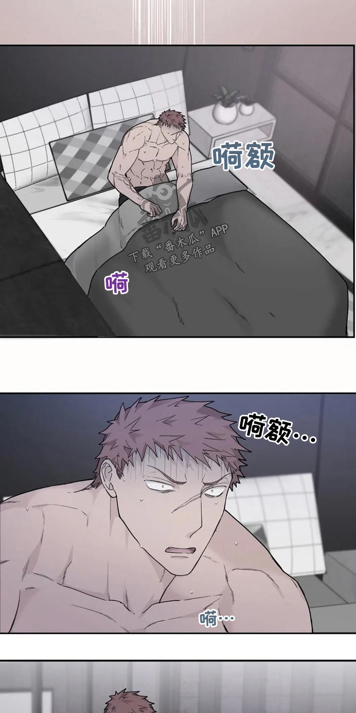 第34章：梦境11