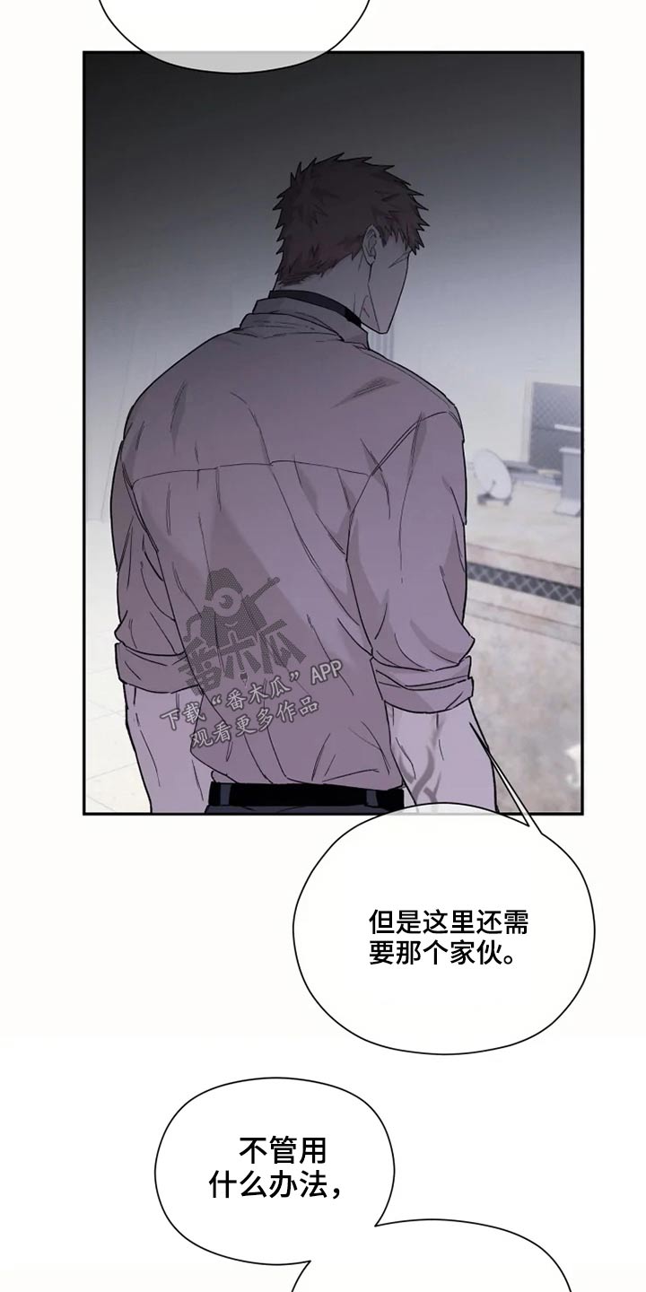 第35章：击杀17