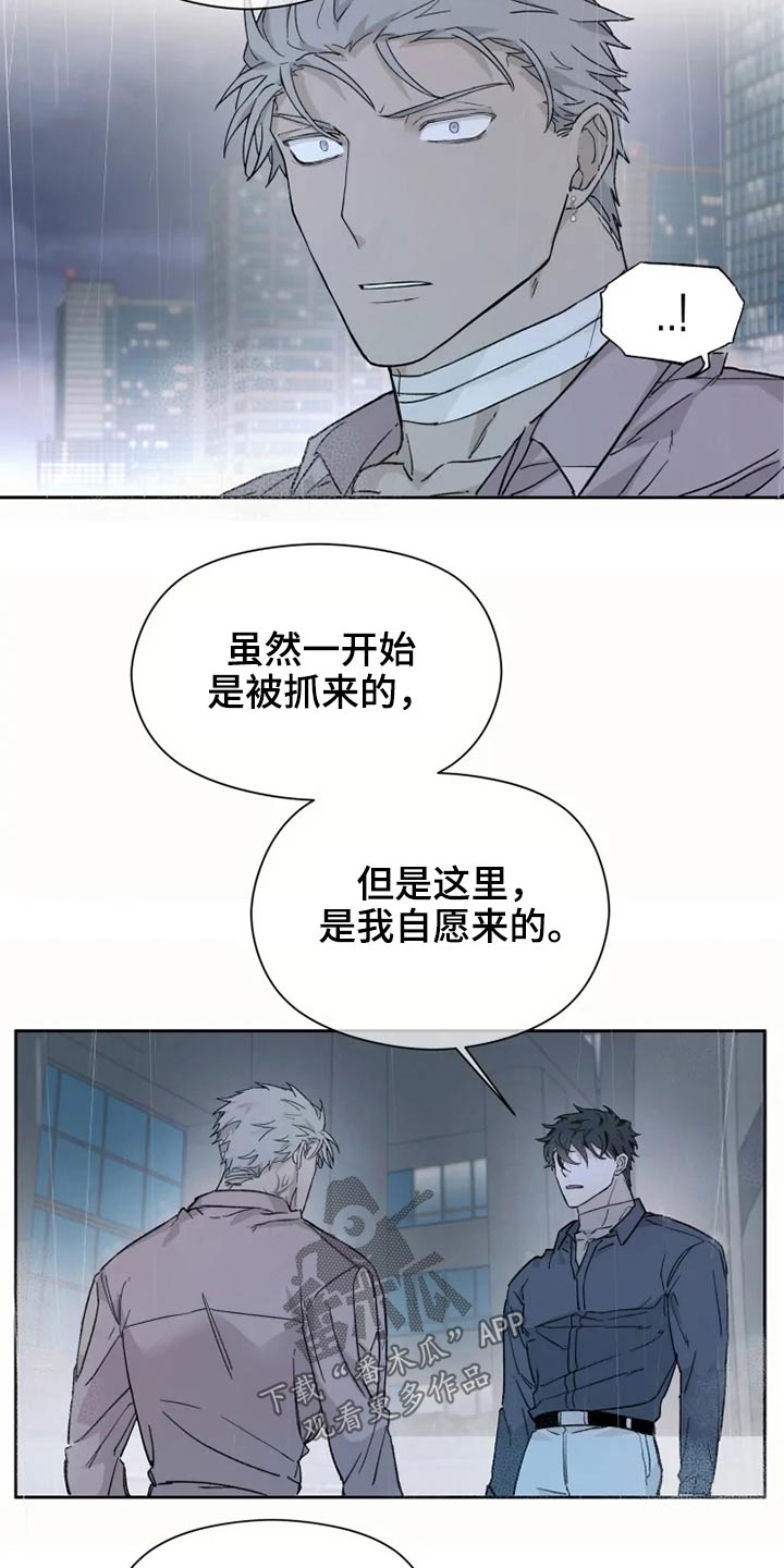 第27章：激动1