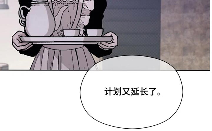 第35章：击杀7