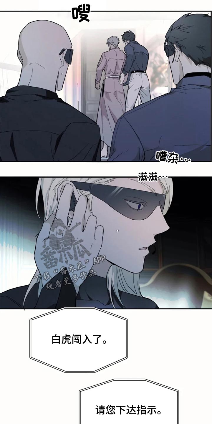 第26章：执着5