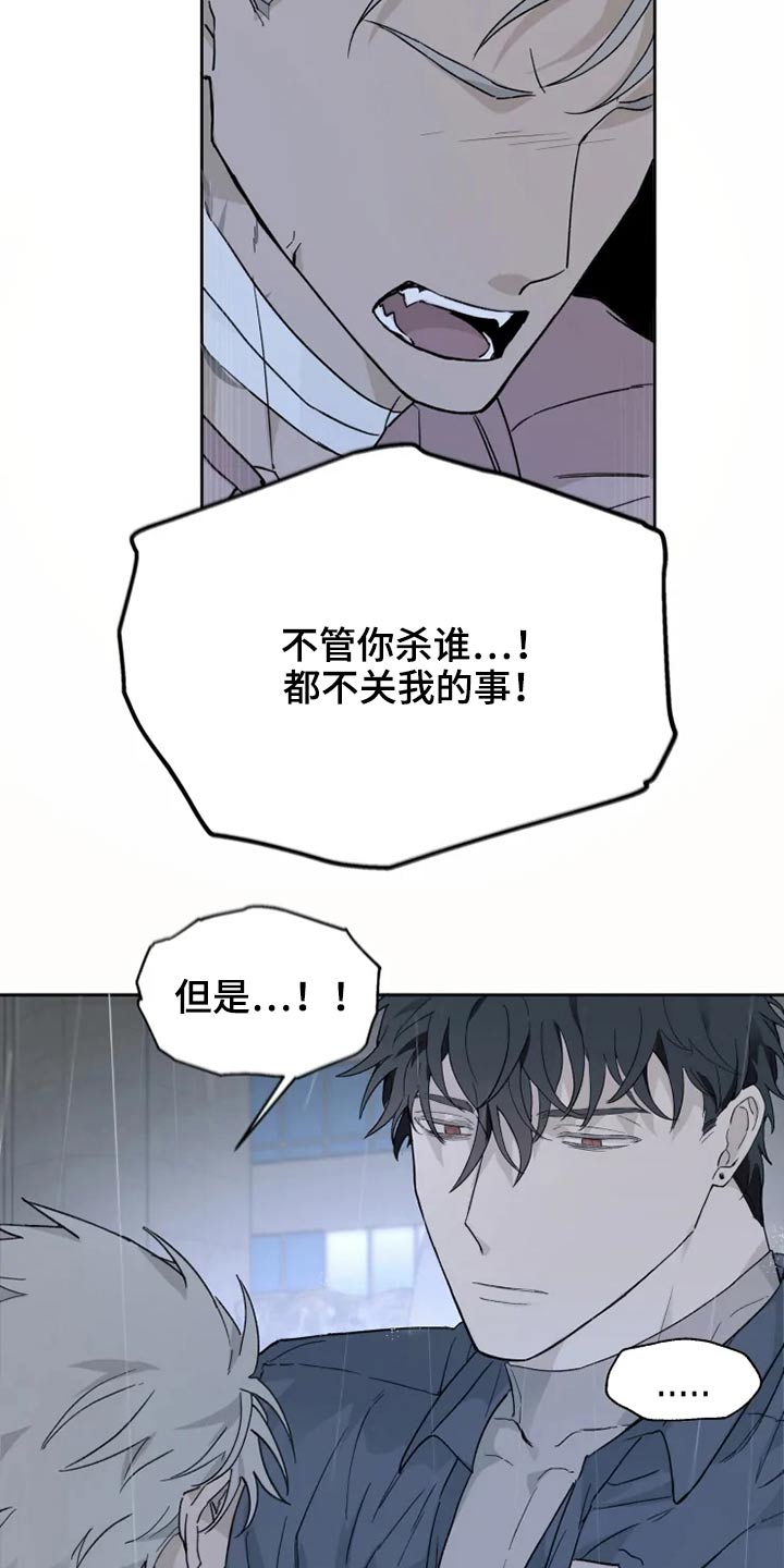 第27章：激动9
