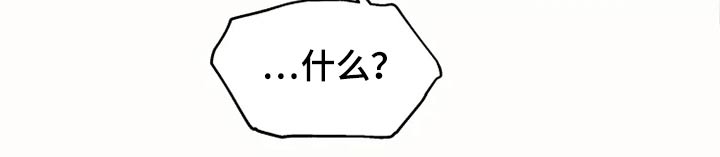 第26章：执着15