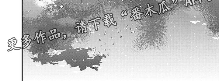 第15章：不怪你10