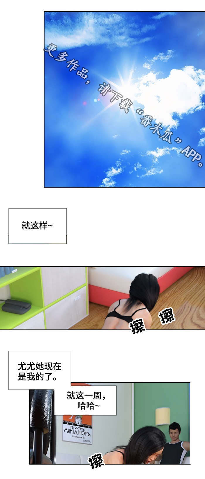 第17章：服务0
